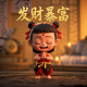 bob苹果壁纸